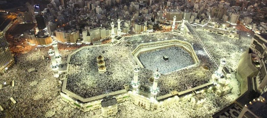 Hajj Pilgrimage - Mecca, Saudi Arabia