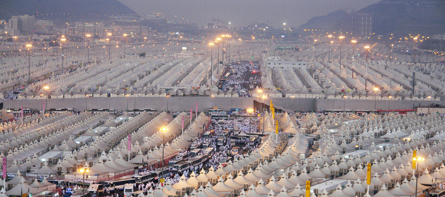 Hajj Pilgrimage - Mecca, Saudi Arabia